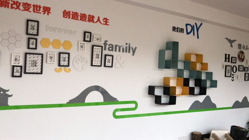 电商广告设计制作流程全解析