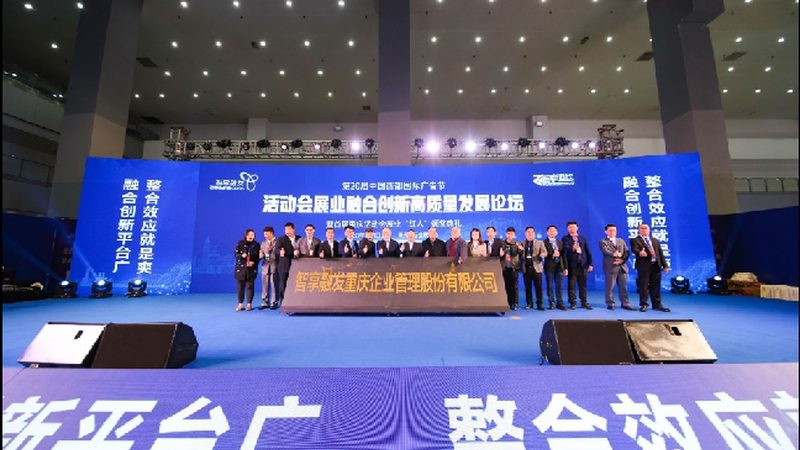 宣传画册尺寸多少合适