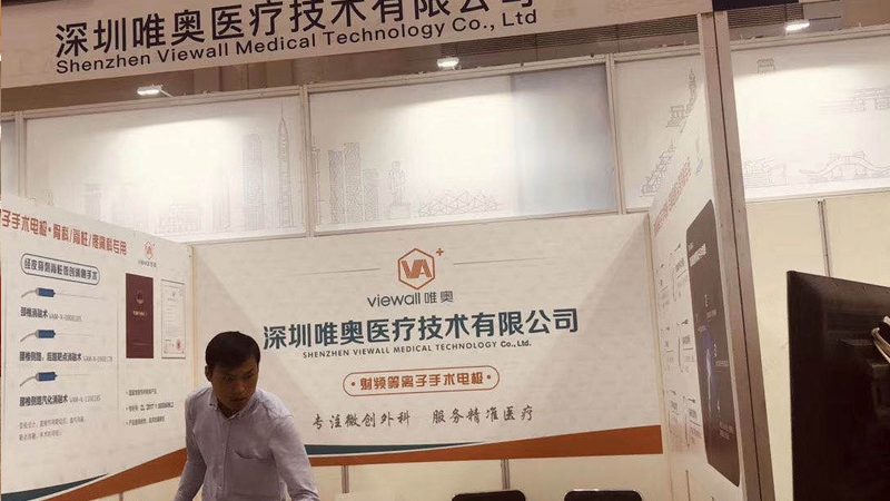 电商产品包装设计：如何打造吸引眼球的“第一印象