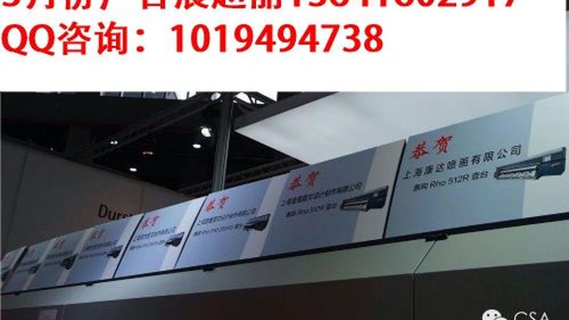行业背景：广告制作加盟代理的兴起