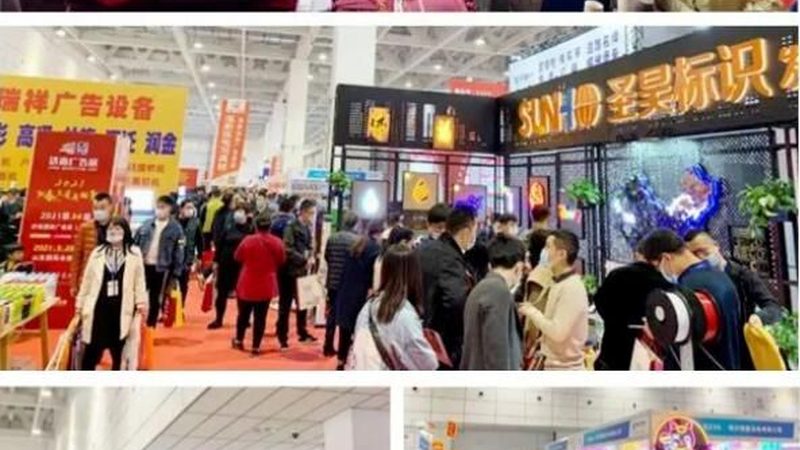 企业广告设计规范：打造专业视觉形象的必由之路