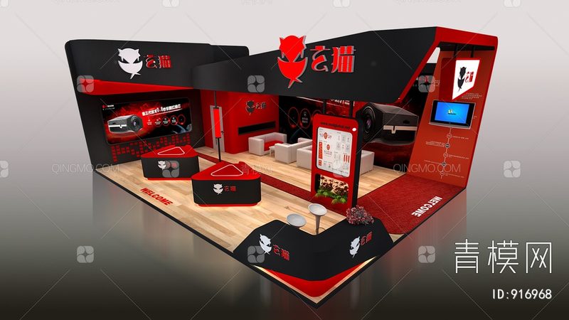 广州会展服务代理加盟，如何选择优质合作伙伴？**