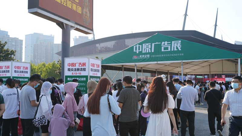 行业洞察：包装设计加盟，市场前景与挑战并存