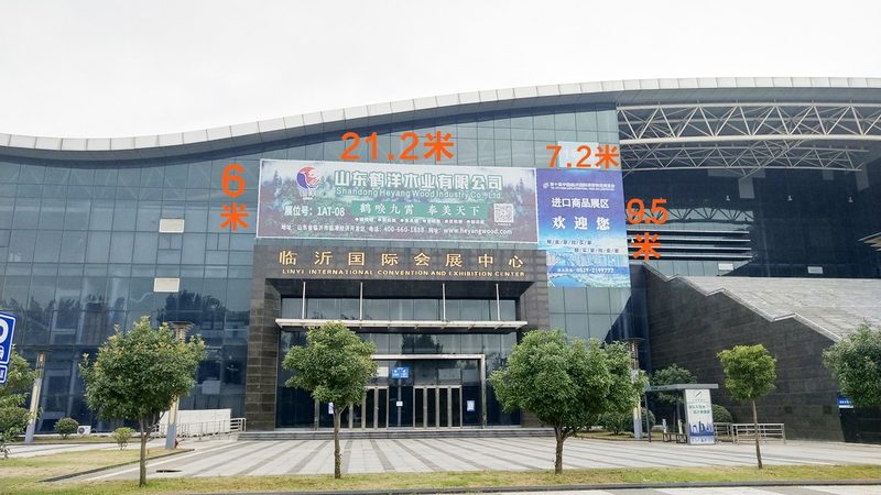 本地广告传媒公司价格表