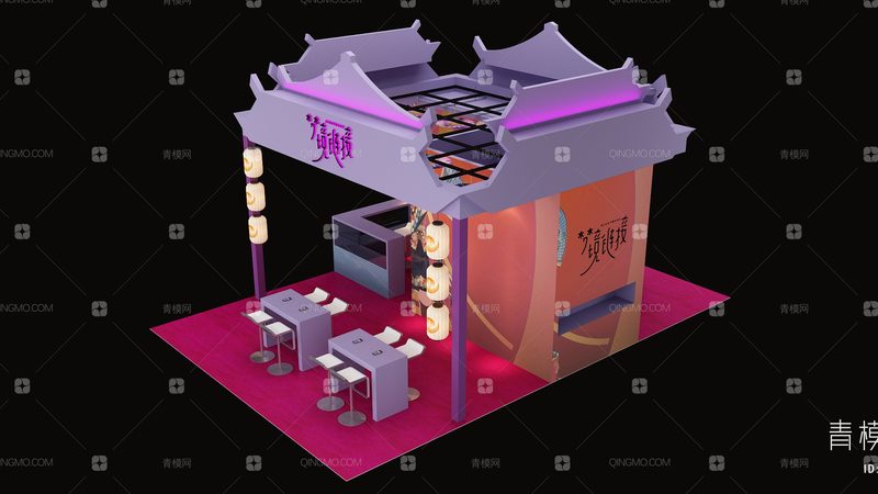 庆典策划与执行：打造完美活动的不二法则